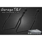  гараж T&amp;F Magna 250S Magna 250 седельная сумка поддержка ( черный ) оригинальный крыло специальный T&amp;F