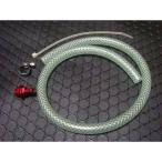 KN план трансмиссия шланг сапуна Yamaha серия цвет красный kn926