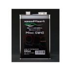  скорость Heart 4mini мотоцикл специальный моторное масло Mini 10W-40 емкость 600ml speed Heart