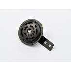  Daytona универсальный звуковой сигнал 12V наружный диаметр φ70 крепление, опора . дыра φ6 черный производитель наличие есть DAYTONA