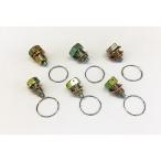  Kijima wire lock сливной болт производитель наличие есть KIJIMA
