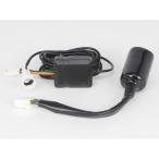 SP Takegawa Cygnus X SR(FI) super мульти- LCD измерительный прибор для изменение Harness * адаптор в комплекте производитель наличие есть SP TAKEGAWA