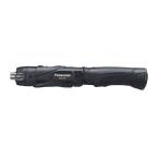 Panasonic EZ7410XB1 3.6V充電スティックド