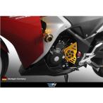 timo-tibCBR250R CBR250 передний кожух звездочки CBR250 цвет titanium Dimotiv