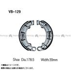 【メーカー直送】ベスラ ブレーキシュー スプリング付き Vesrah バイク