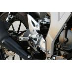 ベビーフェイス GSX125 セットバックプレート（シルバー） BABYFACE