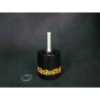 [ производитель прямая поставка ] MotoSalgo DR-Z400SM/S SUZUKI DR-Z400SM/S для суппорт ползун ( чёрный ) MotoSalgo