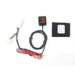  Pro Tec 11702 SPI-GP01 коробка передач позиция индикатор комплект производитель наличие есть PROTEC