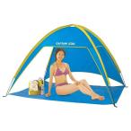 [ производитель прямая поставка ] Captain Stag p ритм пляж палатка голубой CAPTAIN STAG