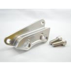 KN企画 ライブディオ ディオ系 190mm用 ヤマンボ2POT 3Dキャリパーサポート カラー シルバー kn926