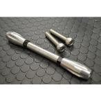 KN план Cygnus X Cygnus X задний стабилизатор цвет серебряный kn926