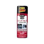 バイク洗車用品