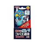 【正規品】イカリ消毒 排水口コバエ退治 ヌメリとりプラス 3粒 メーカー在庫あり ikari 日用品