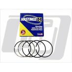  - стойка ngEVO большой twin 1340cc поршневое кольцо 020 HASTINGS