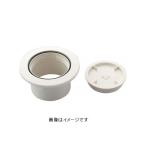その他キッチン、日用品、文具