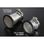 pi- M si-STD кабина для воронка 44φ 35mm S PMC