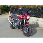  world walk SR400 XJR1300 универсальный обтекатель с экраном DS-01 typeR( глубокий красный металлик k) WW