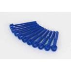 SP Takegawa R блок цилиндров покрытие Altec болт комплект ( голубой / колпак ) SP TAKEGAWA