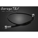  гараж T&amp;F драгстер 250 кабель спидометра (700mm) T&amp;F