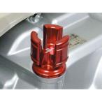 SP Takegawa Super Cub 110(FI) Super Cub 50(FI) aluminium стружка (процесс образования во время фрезеровки) датчик уровня масла цвет красный производитель наличие есть SP TAKEG...