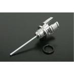 SP Takegawa PCX125 aluminium стружка (процесс образования во время фрезеровки) датчик уровня масла цвет серебряный SP TAKEGAWA