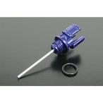 SP Takegawa PCX125 aluminium стружка (процесс образования во время фрезеровки) датчик уровня масла цвет голубой SP TAKEGAWA