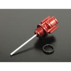 SP Takegawa GROM aluminium стружка (процесс образования во время фрезеровки) датчик уровня масла цвет красный SP TAKEGAWA