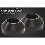  гараж T&amp;F SR400 вилка пыль покрытие T&amp;F