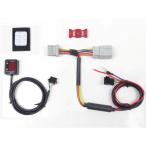  Pro Tec 11404 SPI-110NSR коробка передач позиция индикатор комплект ( коробка передач сенсор чувствительный ) PROTEC