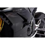 モリワキ CBR1000RR-R ファイアブレード スキッドパッド（ブラック） STREET MORIWAKI