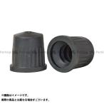 ノグチ（自転車） 自転車 チューブ（バルブキャップ）英式 2個入り メーカー在庫あり NOGUCHI