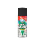 カンペハピオ 油性シリコンラッカー ブラック 300ML Kanpe Hapio
