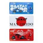  тканый дверь .Max Orido номерная табличка Motor Sport смешанные товары MAX ORIDO Number Plate