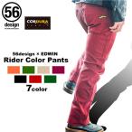 ポイント2倍(56デザイン/56design) 56design x EDWIN 056 Rider Cargo Pants CORDURA ライダージーンズ(P.U)