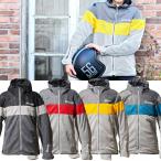56デザイン メッシュジャケット ボーダー メッシュ パーカー バイク ウェア アウター 56design BORDER MESH PARKA