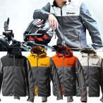 56デザイン メッシュジャケット ハーフ メッシュ パーカー エヴォ 2 バイク ウェア アウター 56design HALF MESH PARKA EVO 2