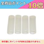 FRCef*a-ru*si-NX-BV50BC мегафон type громкоговоритель NX-BV50(W) для батарейка кейс 4 штук входит ( оплата при получении не возможно )