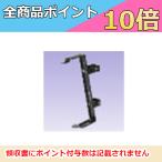 ショッピングPSハンガー PS-SU52B スピーカー ハンガー  JVC ケンウッド ビクター Victor【メーカー取寄品】