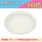 SB-B610W  スピーカーパネル（SB-X166、SB-X167対応） JVC ケンウッド ビクター Victor【メーカー取寄品】