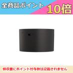 JVC SB-HC106AT-B защита от влаги потолок экспонирование type динамик ( аттенюатор есть ) Kenwood KENWOOD Victor [ производитель посылать за товар ]