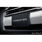 J1017SL250 / номерная табличка основа ( матовый черный ) / Forester SL / Subaru оригинальный 