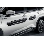 J1017SL300 / корпус боковой протектор / Forester SL / Subaru оригинальный 