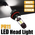 バイク PH11 LED ヘッドライト バルブ Hi/Lo 切替 1個 6000k ホワイト AC/DC 9-18V 20W 40W 3200lm 爆光 純正交換 ホンダ Dio AF62/146-28