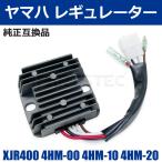 XJR400 4HM-00 4HM-10 4HM-20 регулятор выпрямитель -MF аккумулятор соответствует Yamaha оригинальный сменный товар неоригинальный новый товар /156-291