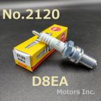  оригинальный стандартный товар No 2120 D8EA NGK свеча зажигания 