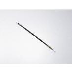  Smart Dio/Z4(AF57) для длинный * тормоз кабель (+20cm) l Hurricane 