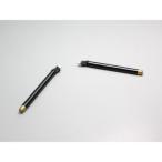  отдельные ручки держатель комплект специальный рычаг управления ( Gold / прямая труба type ) l Hurricane 