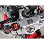  Monkey 125/MONKEY125(JB03/5 скорость ) для коробка передач позиция индикатор l Pro Tec /PROTEC