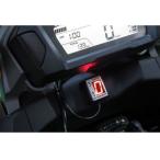 NC700X(RC63/12-18) для коробка передач позиция индикатор l Pro Tec /PROTEC