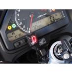 VTR250F(MC33/13-17) для коробка передач позиция индикатор l Pro Tec /PROTEC